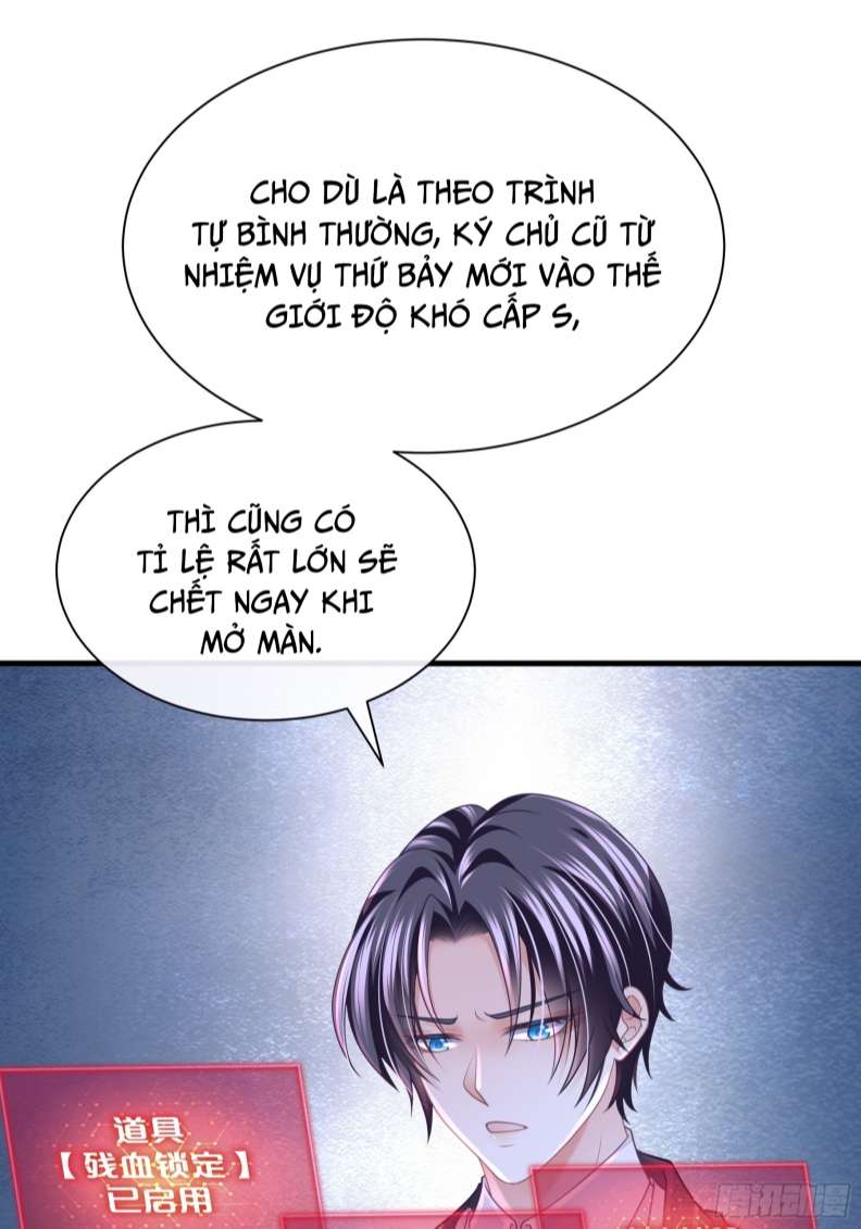 Tôi Nghi Ngờ Hệ Thống Thích Tôi Chapter 60 - Trang 3