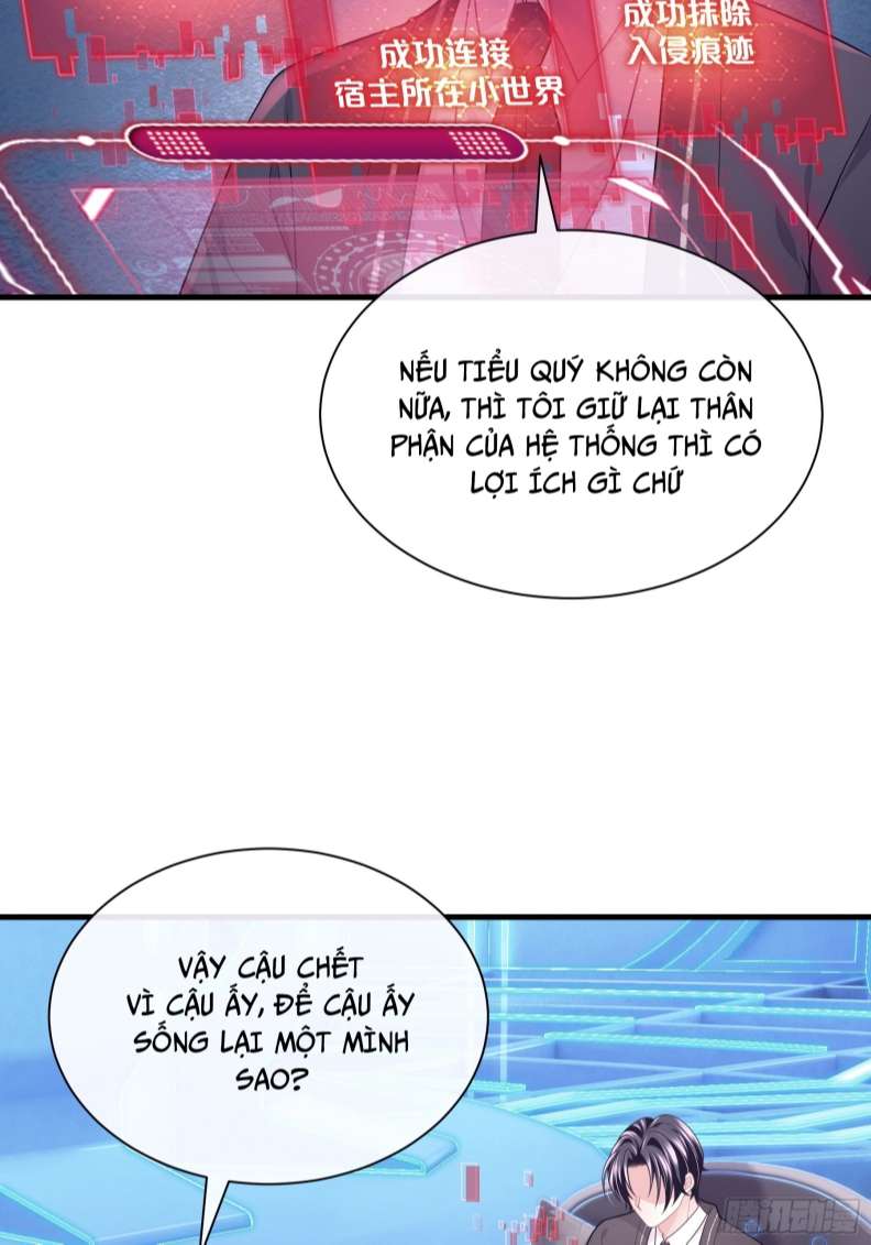 Tôi Nghi Ngờ Hệ Thống Thích Tôi Chapter 60 - Trang 3