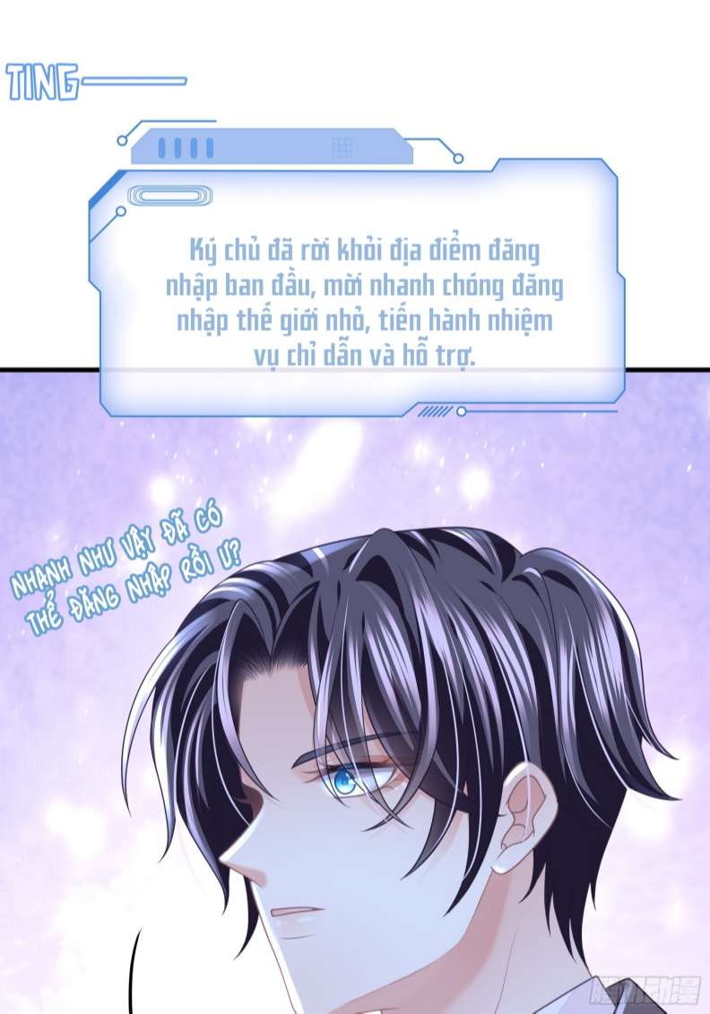 Tôi Nghi Ngờ Hệ Thống Thích Tôi Chapter 60 - Trang 3