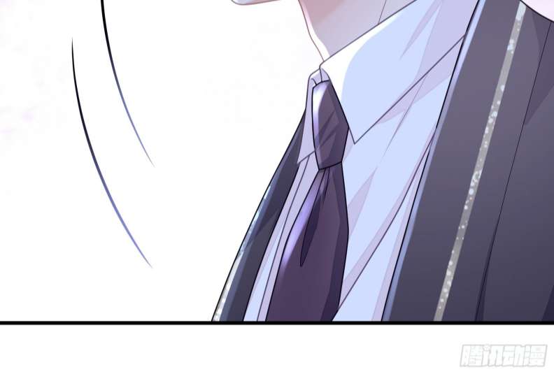 Tôi Nghi Ngờ Hệ Thống Thích Tôi Chapter 60 - Trang 3