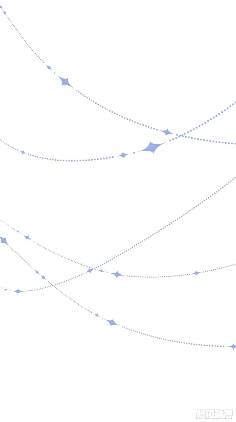 Tôi Nghi Ngờ Hệ Thống Thích Tôi Chapter 60 - Trang 3