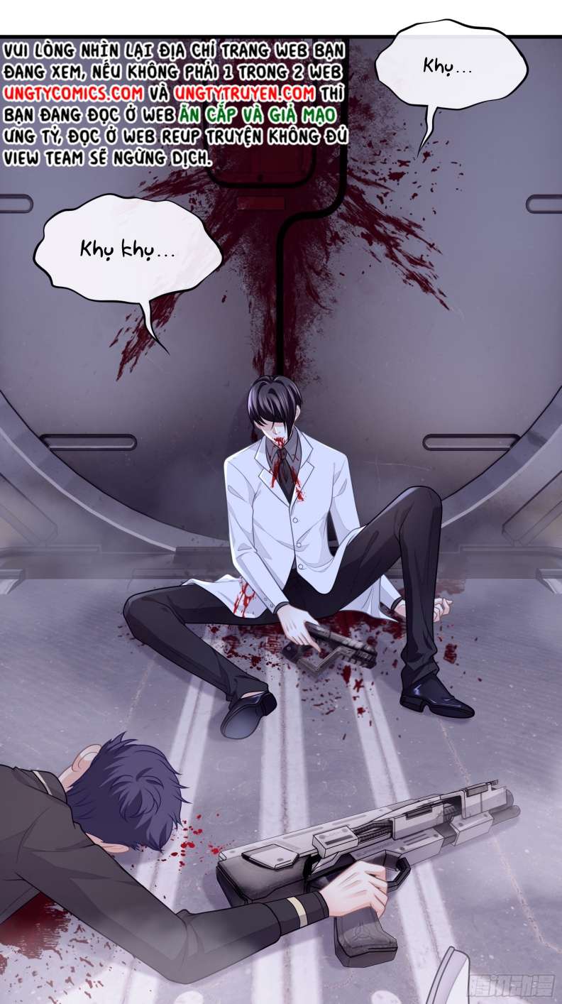 Tôi Nghi Ngờ Hệ Thống Thích Tôi Chapter 60 - Trang 3