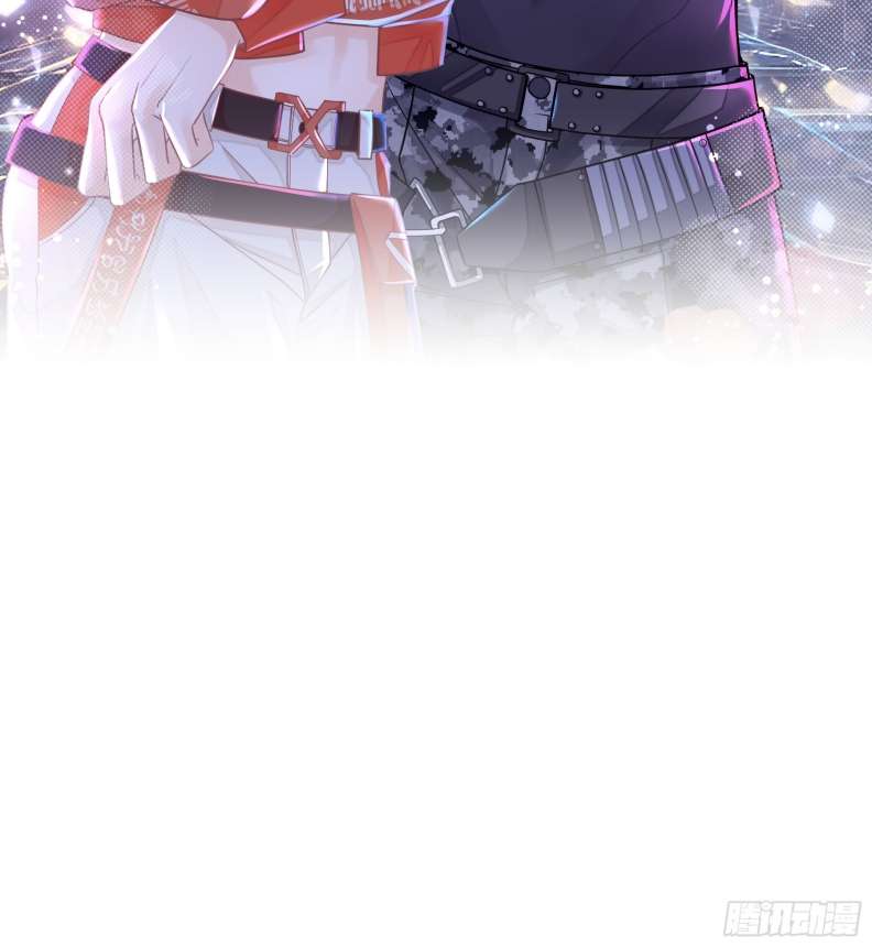 Tôi Nghi Ngờ Hệ Thống Thích Tôi Chapter 60 - Trang 3