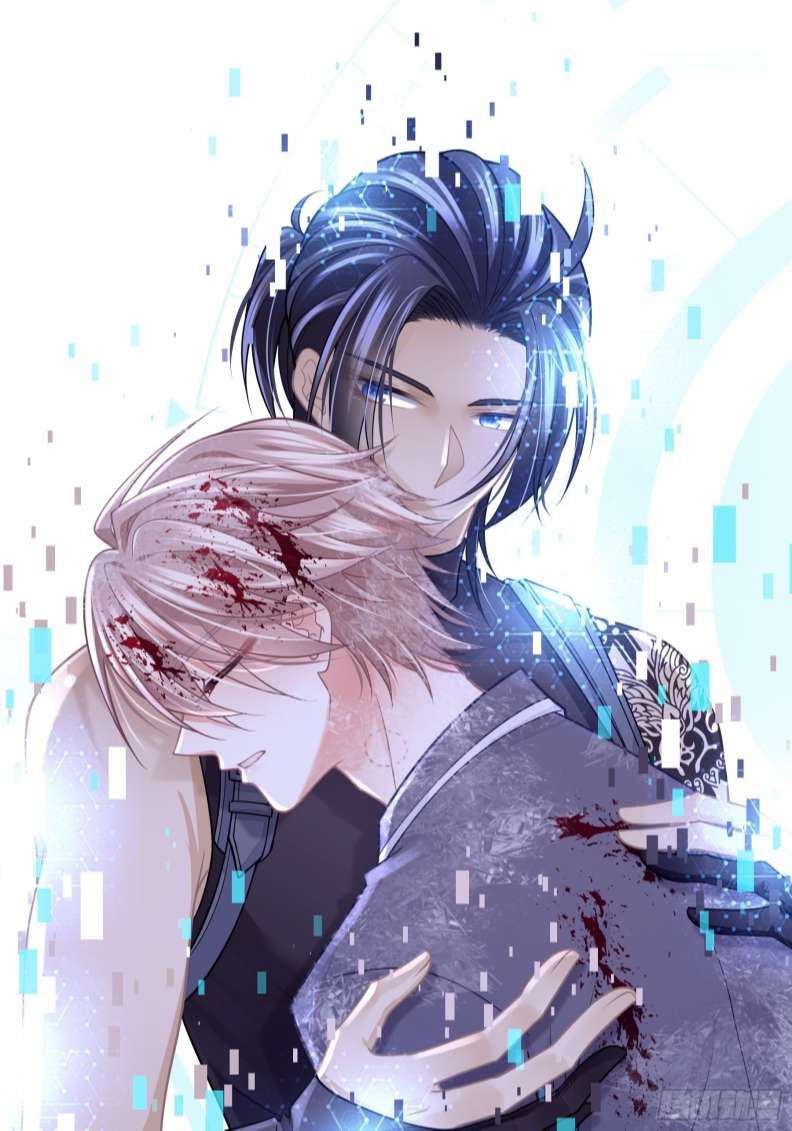 Tôi Nghi Ngờ Hệ Thống Thích Tôi Chapter 60 - Trang 3