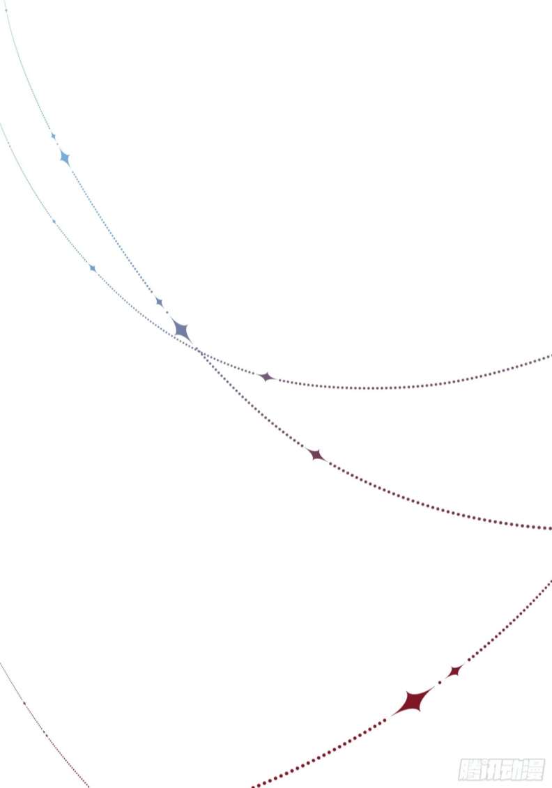 Tôi Nghi Ngờ Hệ Thống Thích Tôi Chapter 60 - Trang 3