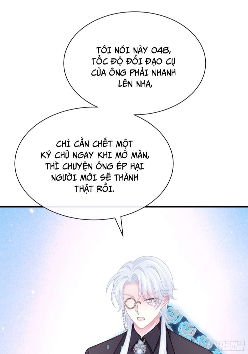 Tôi Nghi Ngờ Hệ Thống Thích Tôi Chapter 60 - Trang 3