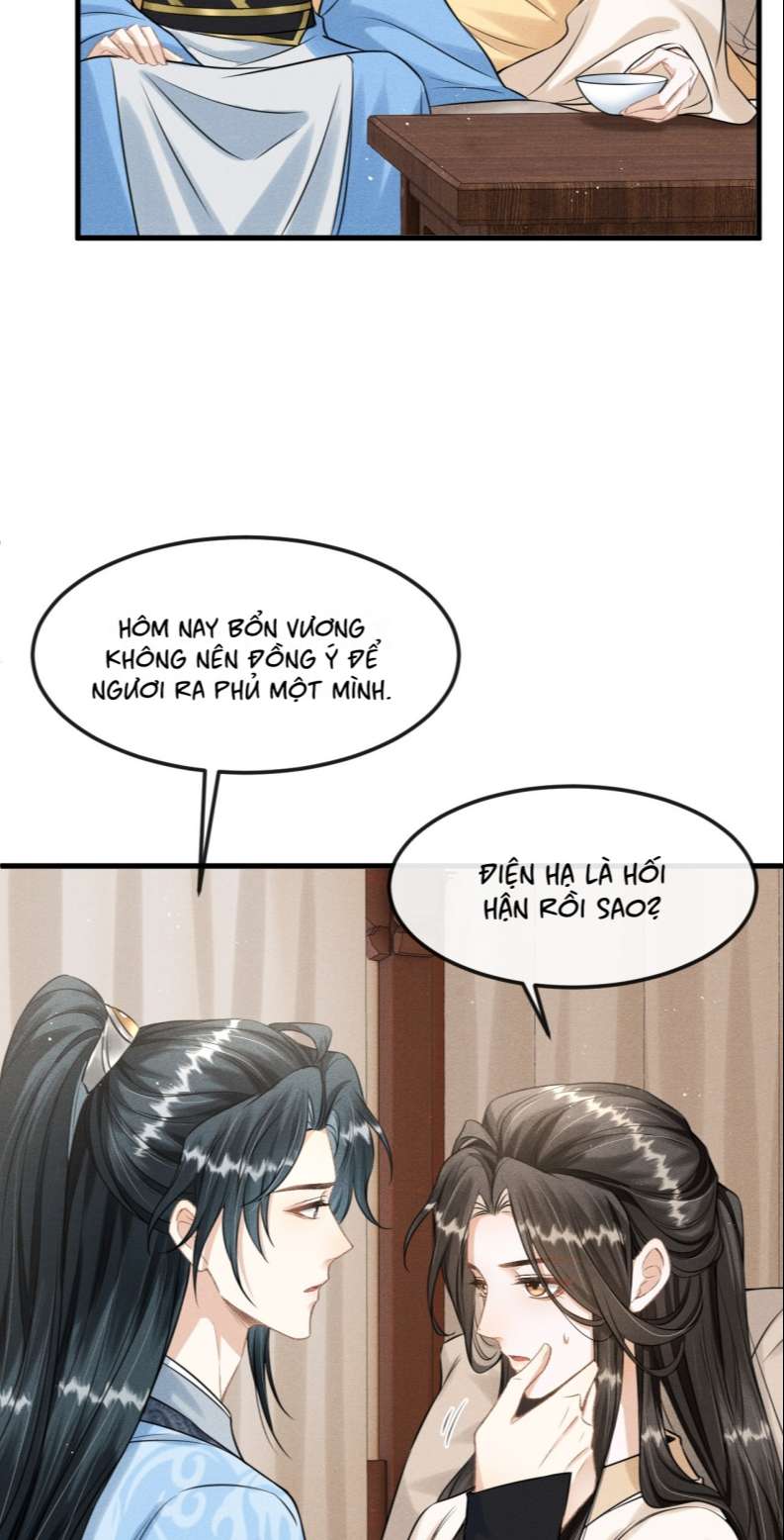 Đan Tiêu Vạn Dặm Chapter 31 - Next Chapter 32