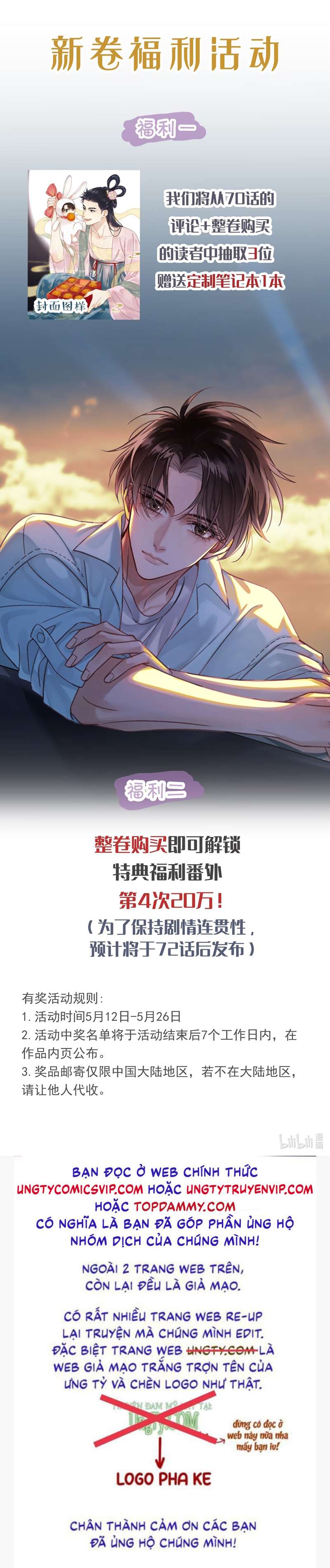 Theo Đuôi Chapter 70 - Next Chapter 71