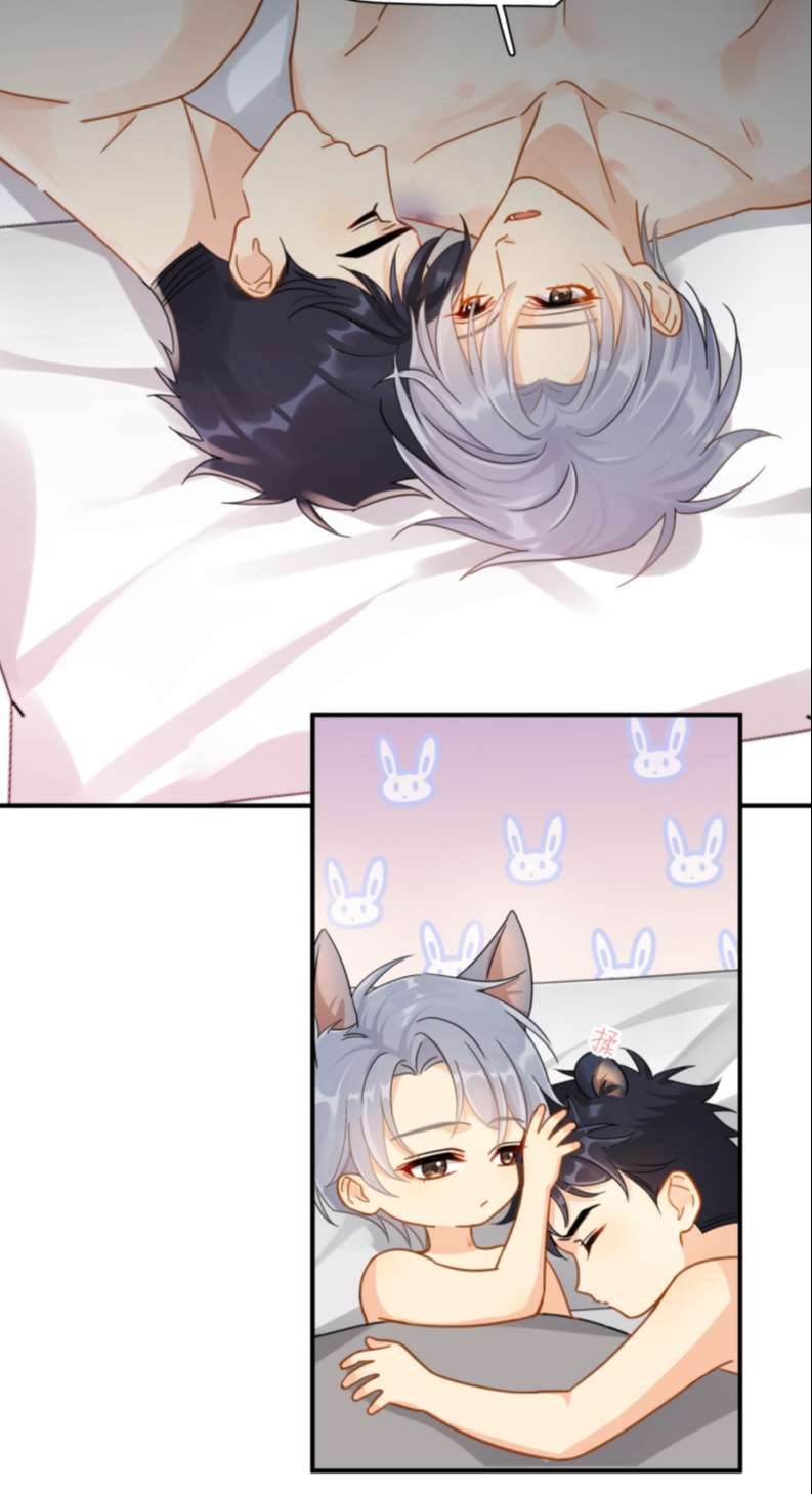 Theo Đuôi Chapter 74 - Next Chapter 75