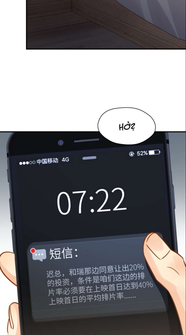 Theo Đuôi Chapter 74 - Next Chapter 75