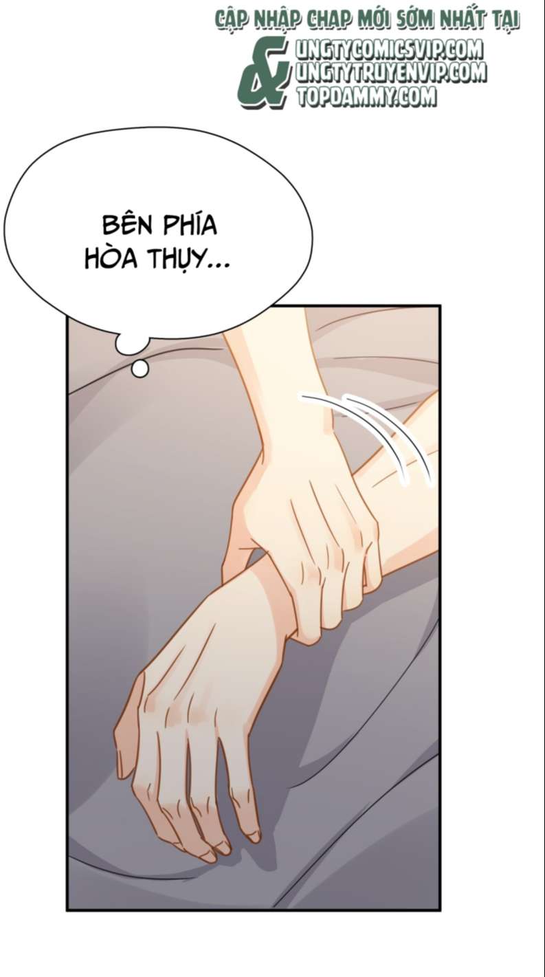 Theo Đuôi Chapter 74 - Next Chapter 75