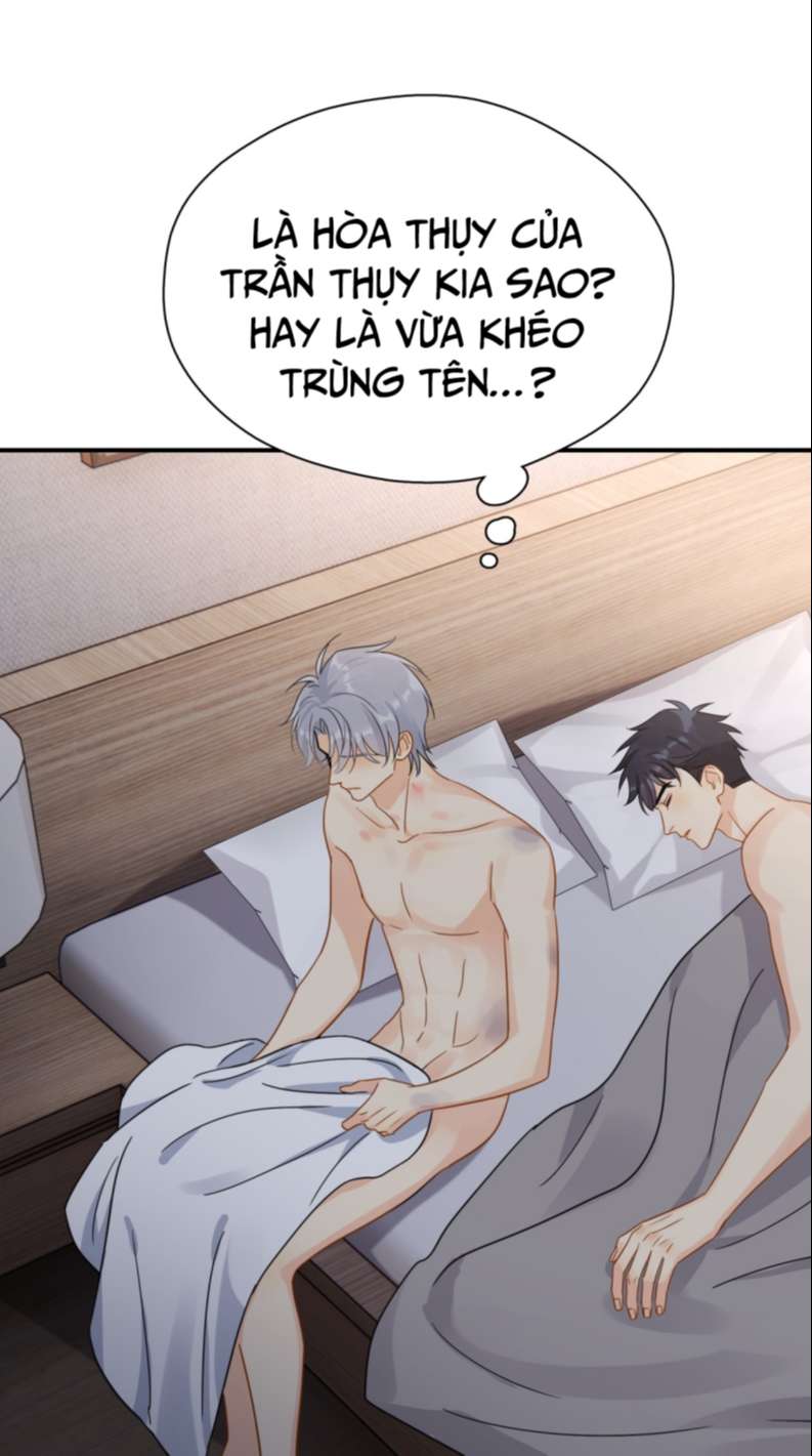 Theo Đuôi Chapter 74 - Next Chapter 75