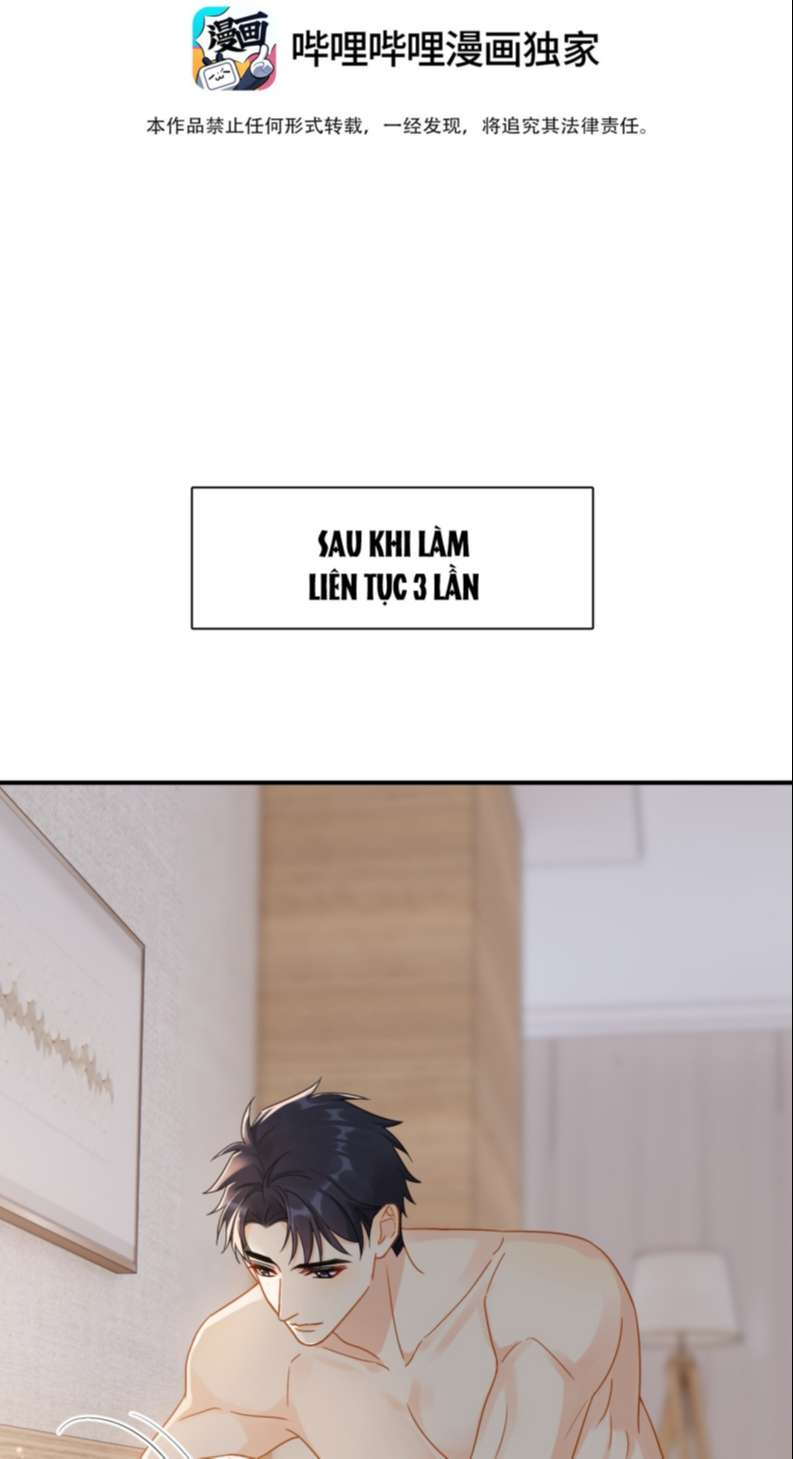 Theo Đuôi Chapter 74 - Next Chapter 75