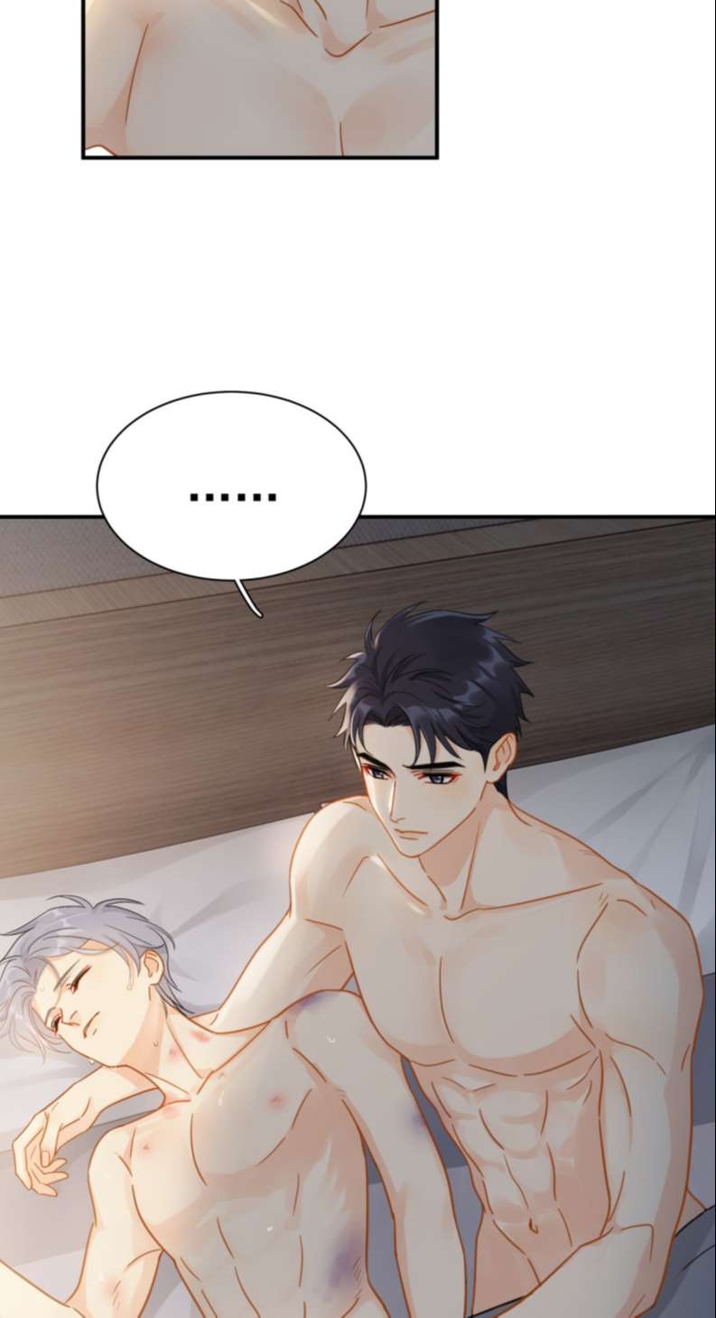 Theo Đuôi Chapter 74 - Next Chapter 75