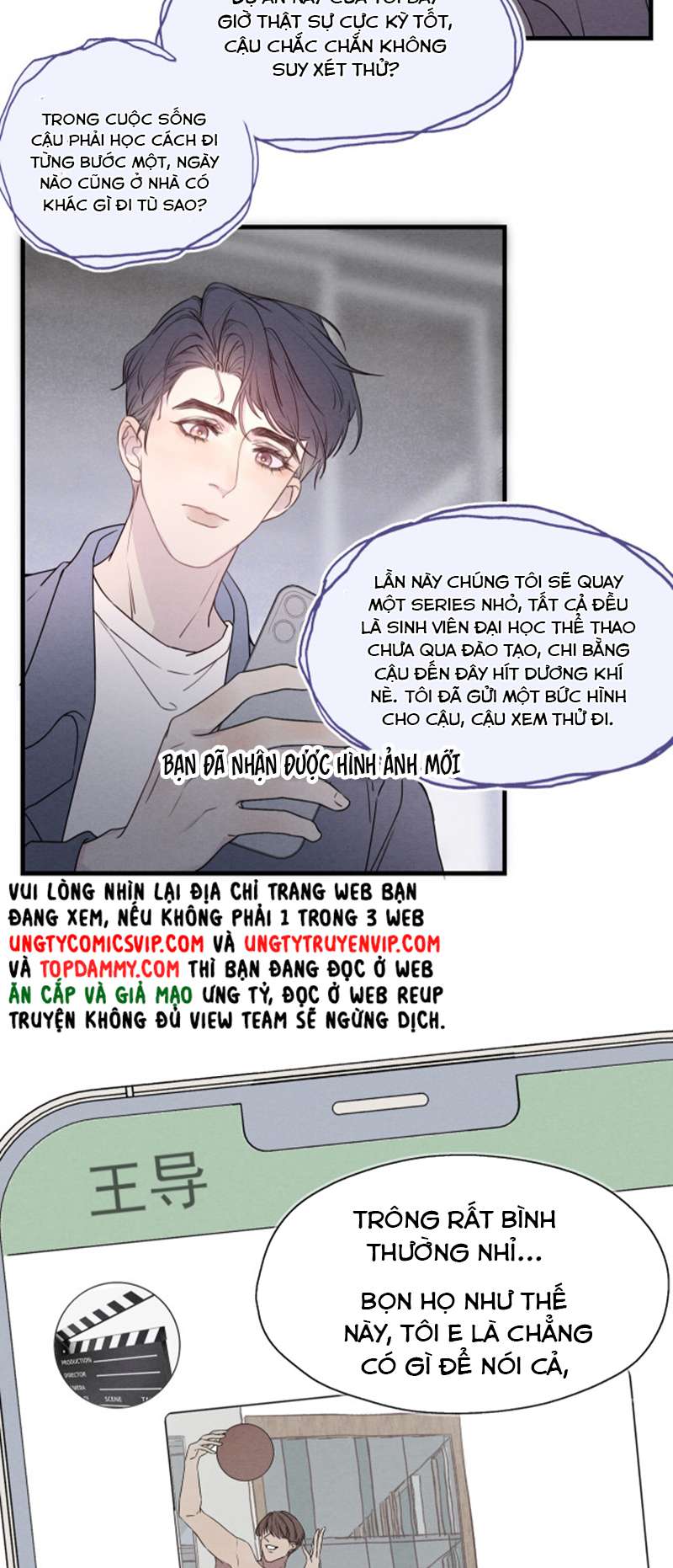 Cá Mè Một Lứa Chapter 1 - Next Chapter 2