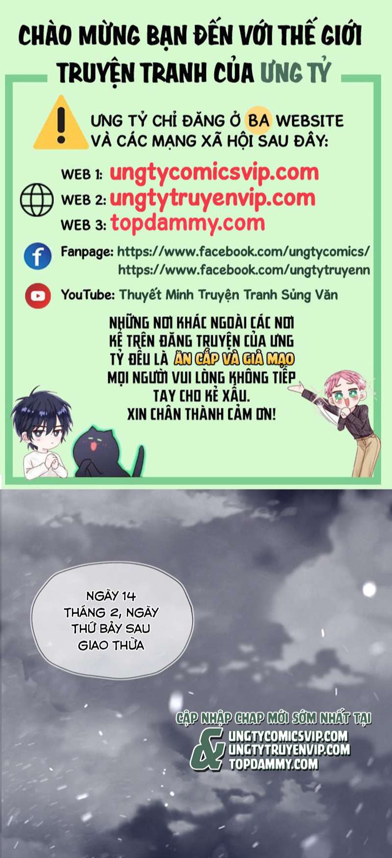 Cá Mè Một Lứa Chapter 1 - Next Chapter 2