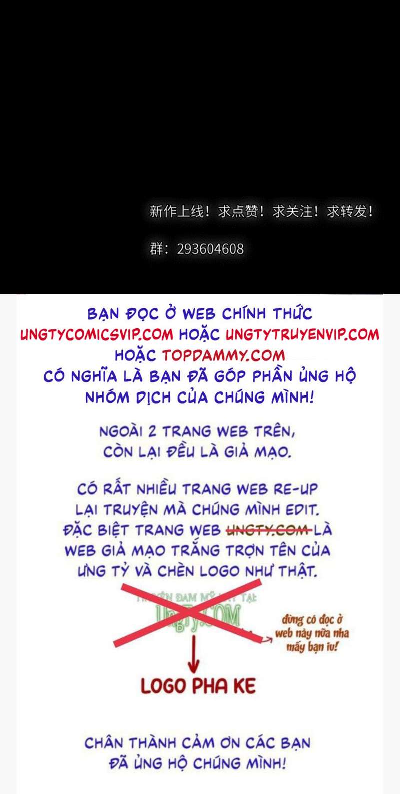 Cá Mè Một Lứa Chapter 1 - Next Chapter 2