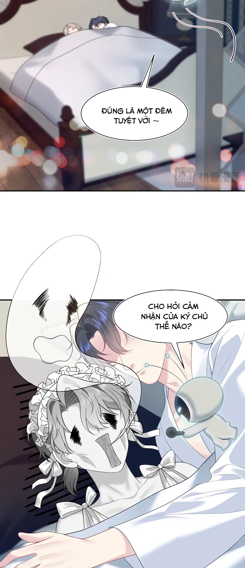 Tuyệt Mỹ Bạch Liên Hoa Online Dạy Học Chap 257 - Trang 2