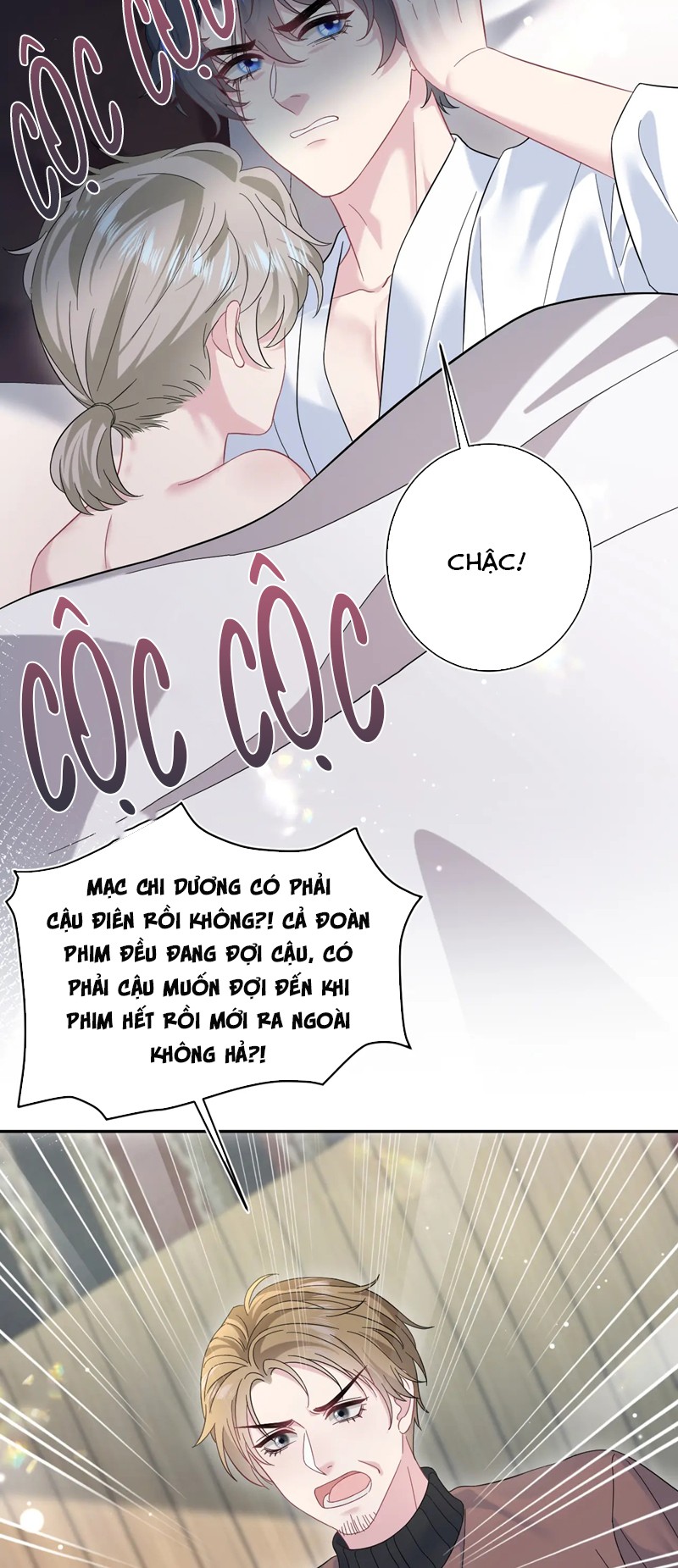 Tuyệt Mỹ Bạch Liên Hoa Online Dạy Học Chap 257 - Trang 2