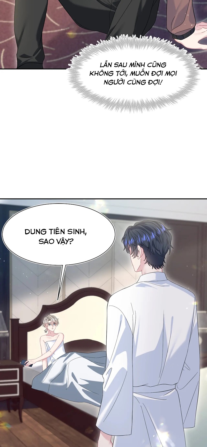 Tuyệt Mỹ Bạch Liên Hoa Online Dạy Học Chap 257 - Trang 2