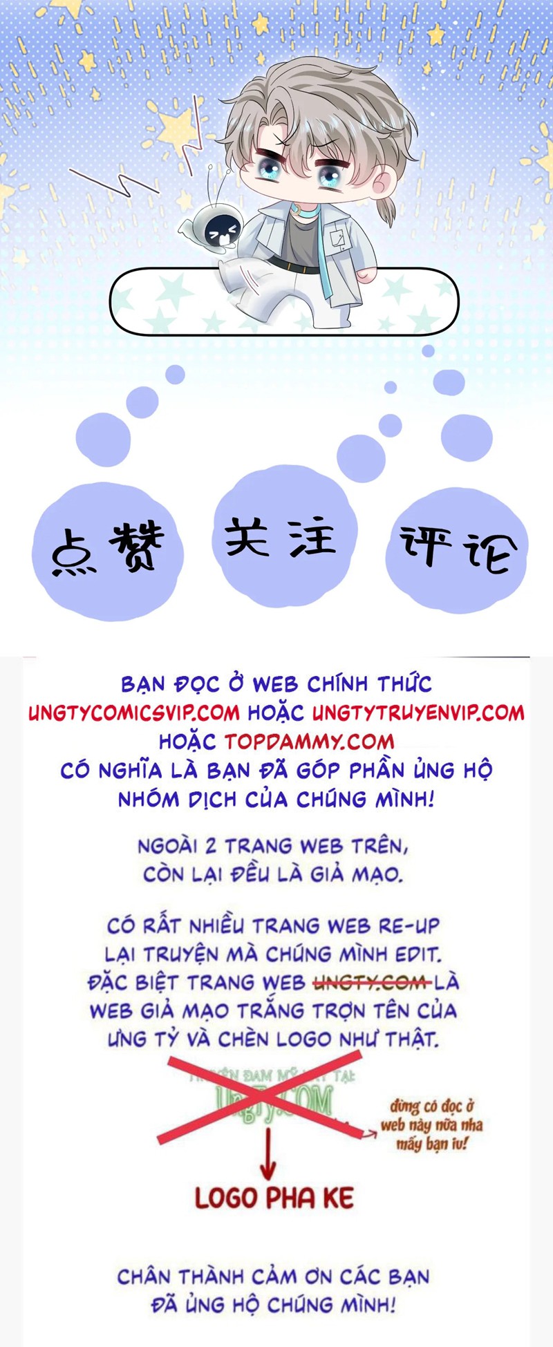 Tuyệt Mỹ Bạch Liên Hoa Online Dạy Học Chap 257 - Trang 2