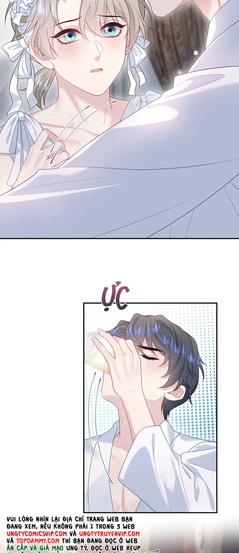 Tuyệt Mỹ Bạch Liên Hoa Online Dạy Học Chap 257 - Trang 2