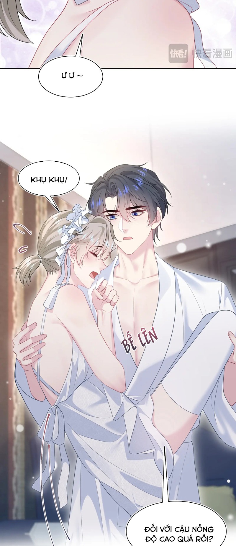 Tuyệt Mỹ Bạch Liên Hoa Online Dạy Học Chap 257 - Trang 2