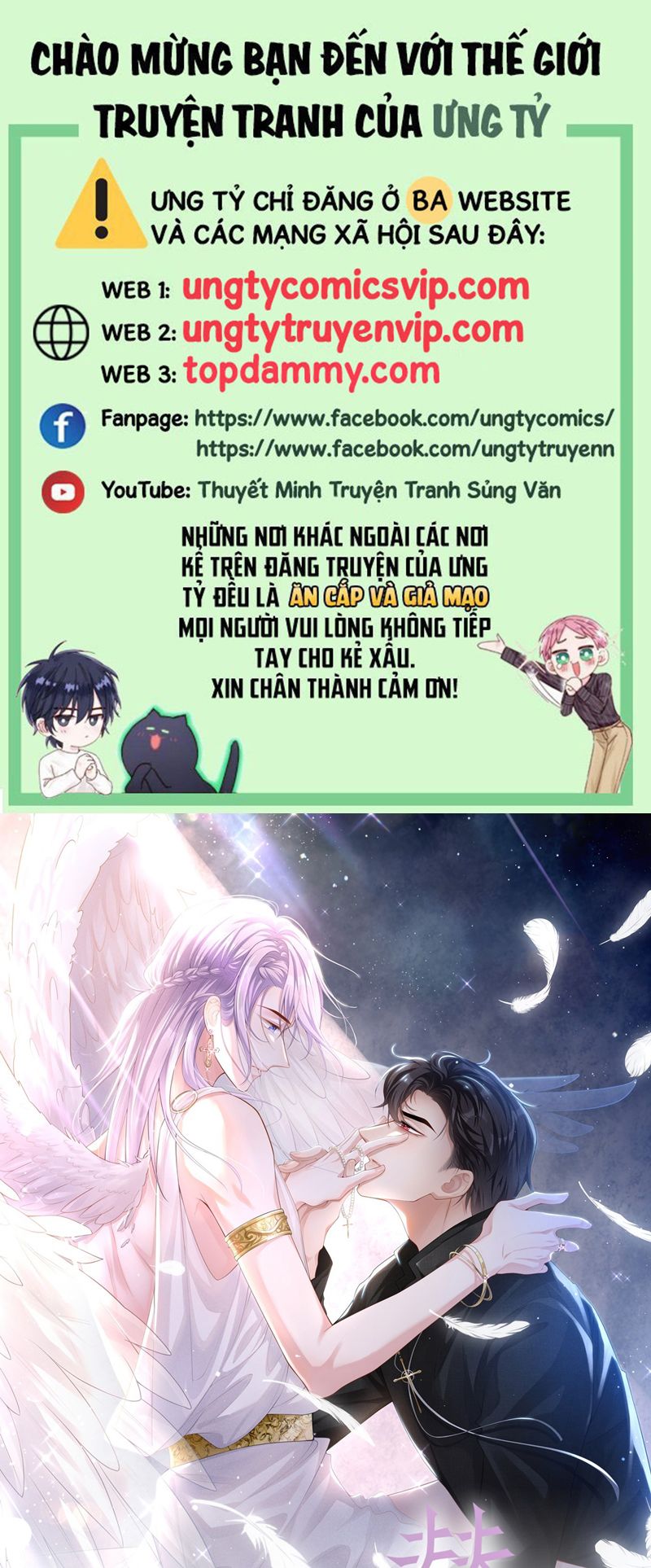 Quan Hệ Thế Thân Chapter 135 - Next Chapter 136