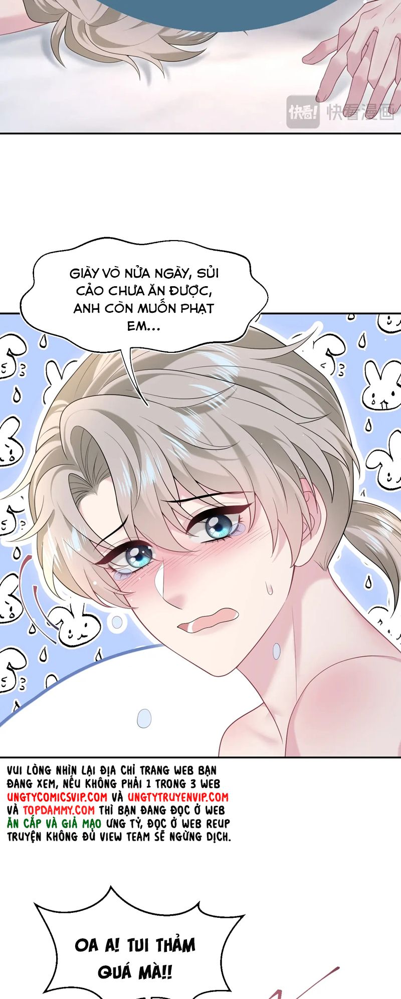 Tuyệt Mỹ Bạch Liên Hoa Online Dạy Học Phiên Ngoại - Trang 2