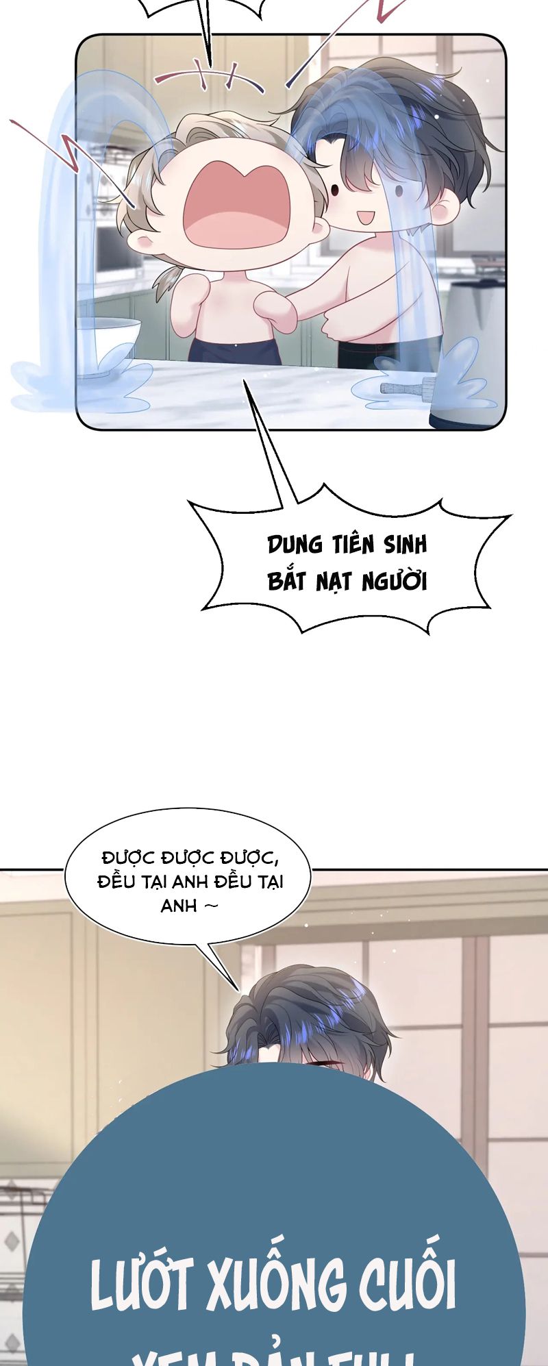 Tuyệt Mỹ Bạch Liên Hoa Online Dạy Học Phiên Ngoại - Trang 2