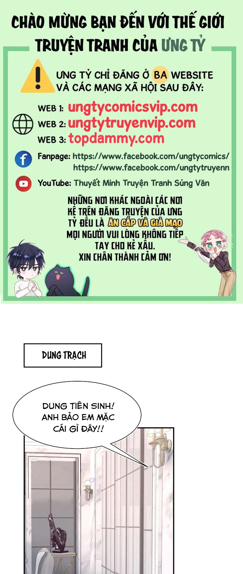 Tuyệt Mỹ Bạch Liên Hoa Online Dạy Học Phiên Ngoại - Trang 2