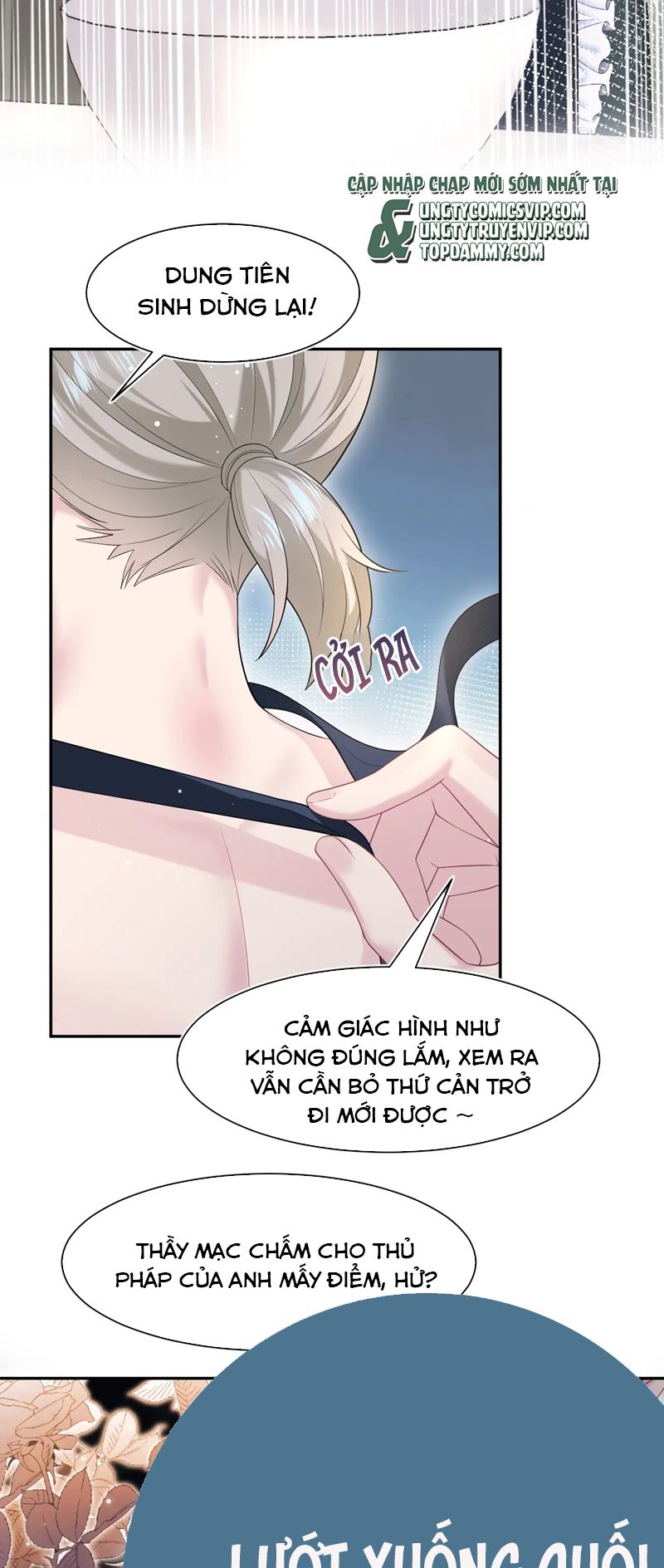 Tuyệt Mỹ Bạch Liên Hoa Online Dạy Học Phiên Ngoại - Trang 2