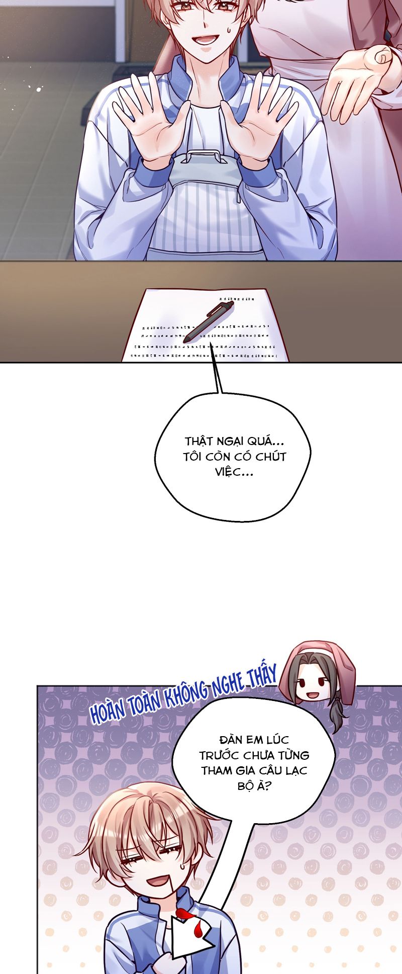 Vũ Khúc Đoàn Sơ Hạ Chap 1 - Trang 4