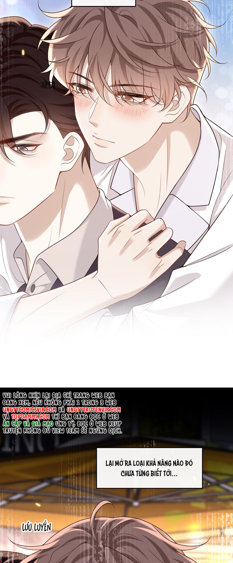 Anh Ấy Đến Từ Màn Đêm Chapter 46 - Next Chapter 47