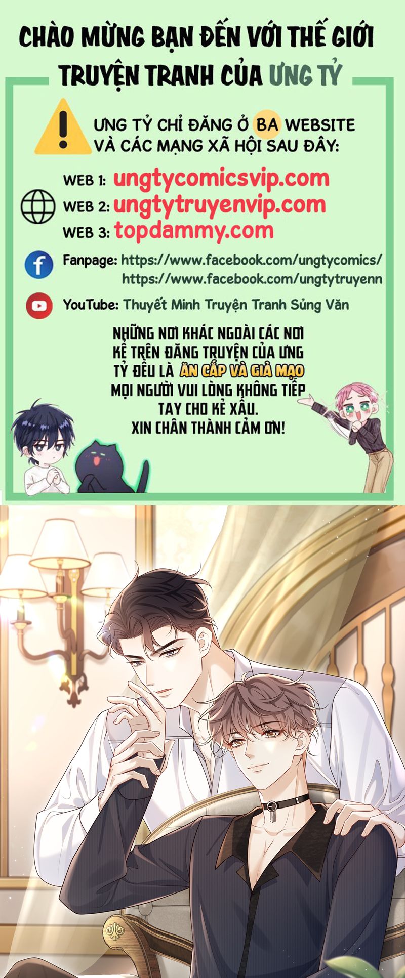 Anh Ấy Đến Từ Màn Đêm Chapter 46 - Next Chapter 47