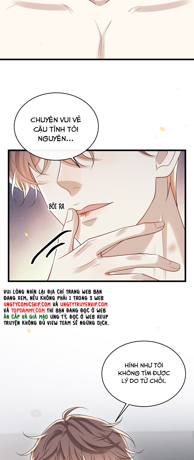 Anh Ấy Đến Từ Màn Đêm Chapter 46 - Next Chapter 47