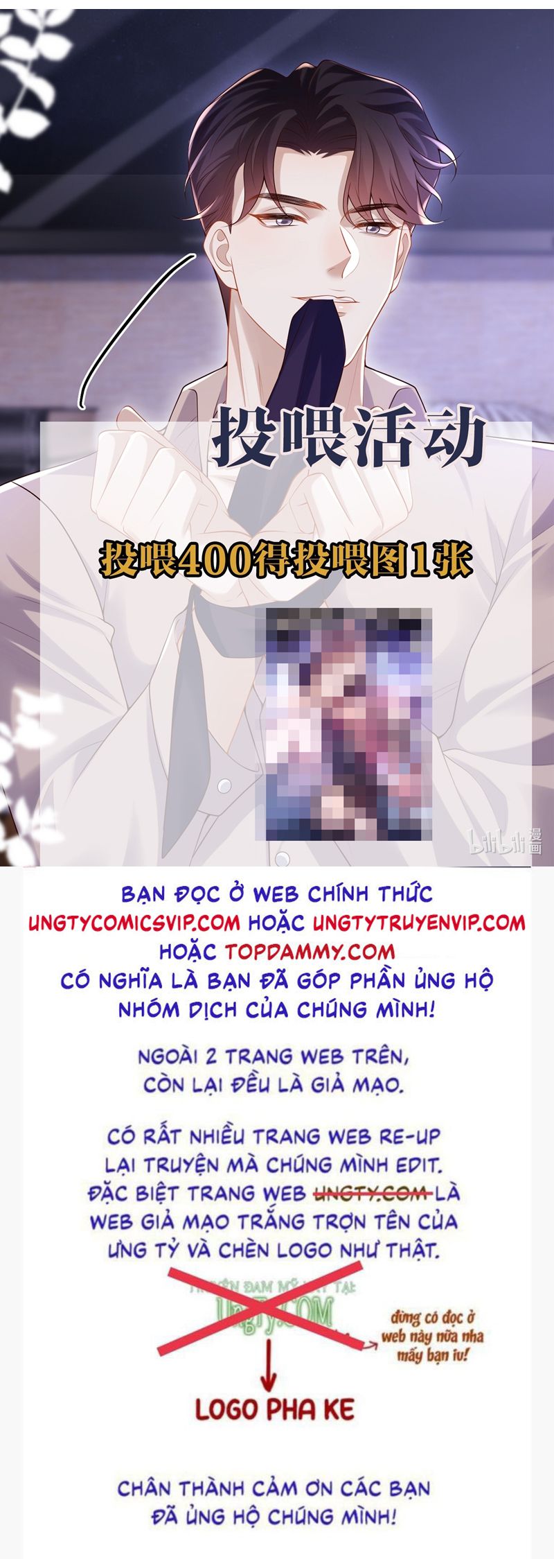 Anh Ấy Đến Từ Màn Đêm Chapter 46 - Next Chapter 47