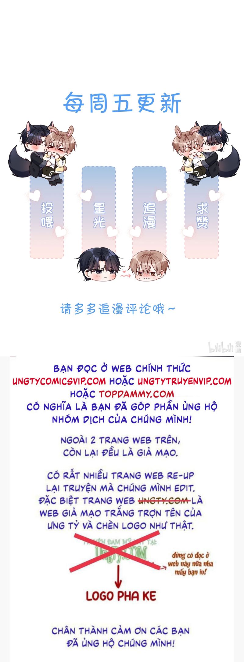 Vũ Khúc Đoàn Sơ Hạ Chap 9 - Next Chap 10