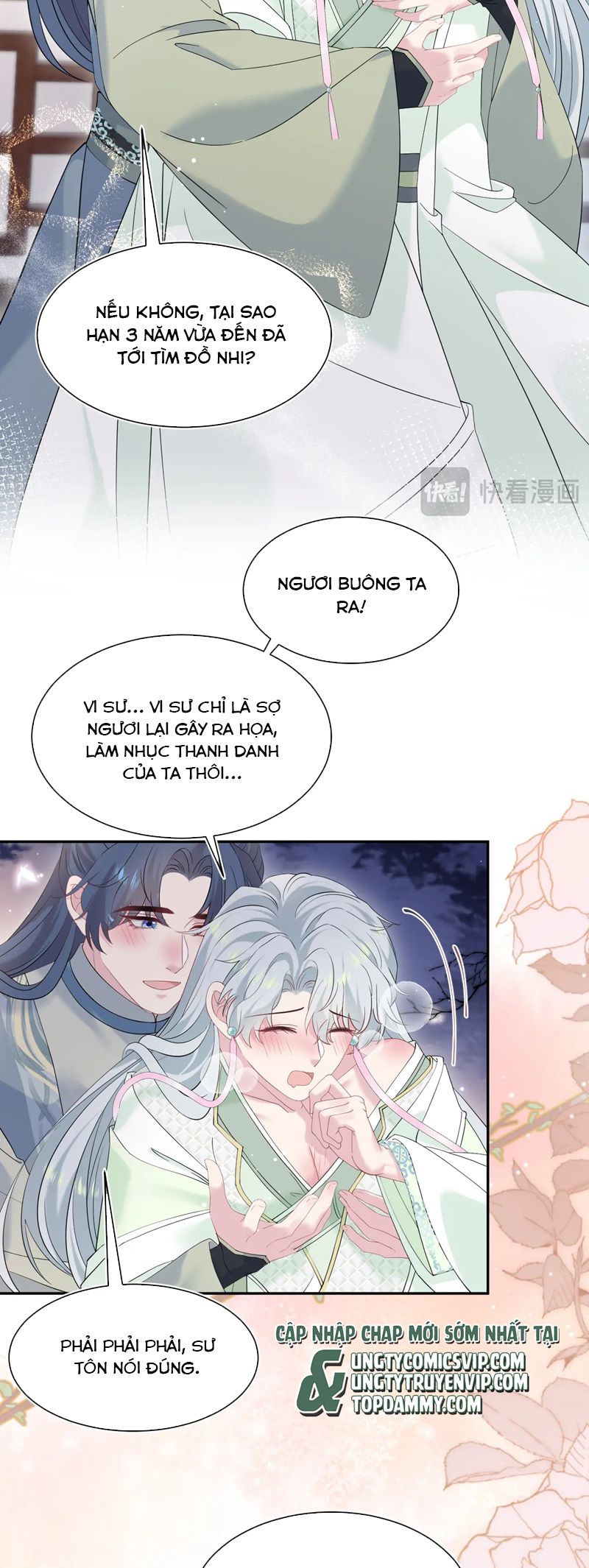 Tuyệt Mỹ Bạch Liên Hoa Online Dạy Học Chap 317 - Trang 2