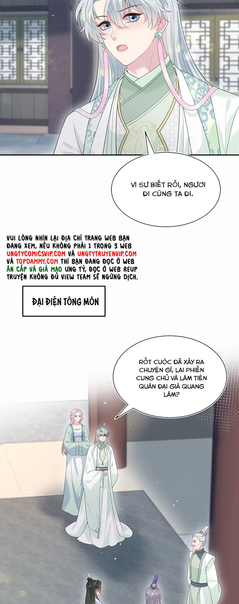 Tuyệt Mỹ Bạch Liên Hoa Online Dạy Học Chap 317 - Trang 2