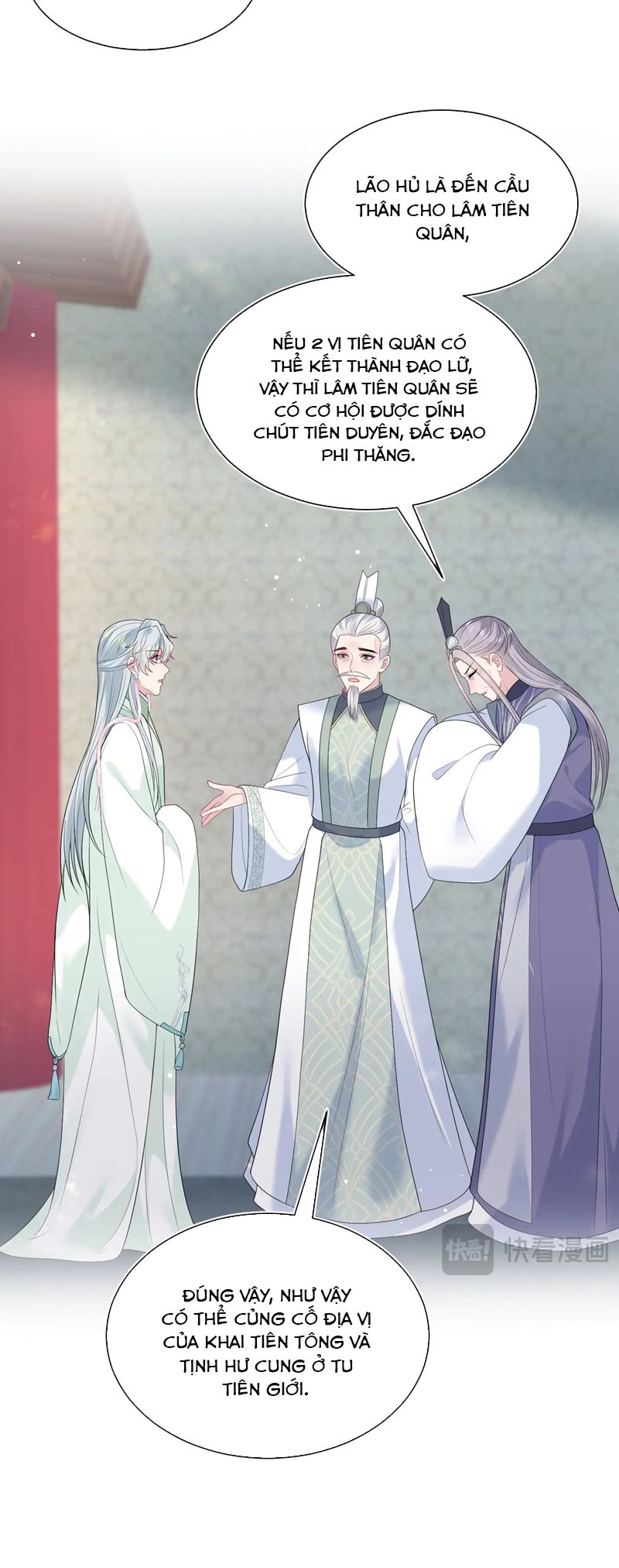 Tuyệt Mỹ Bạch Liên Hoa Online Dạy Học Chap 317 - Trang 2