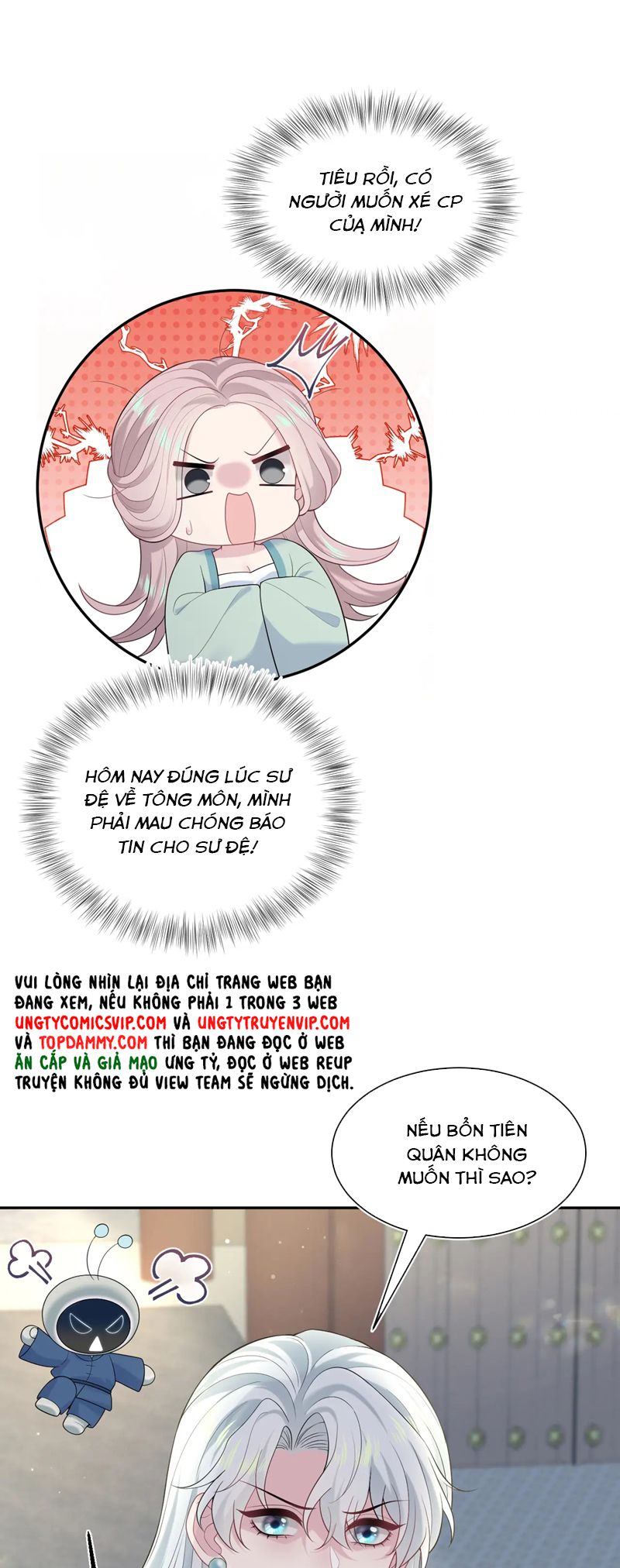 Tuyệt Mỹ Bạch Liên Hoa Online Dạy Học Chap 317 - Trang 2