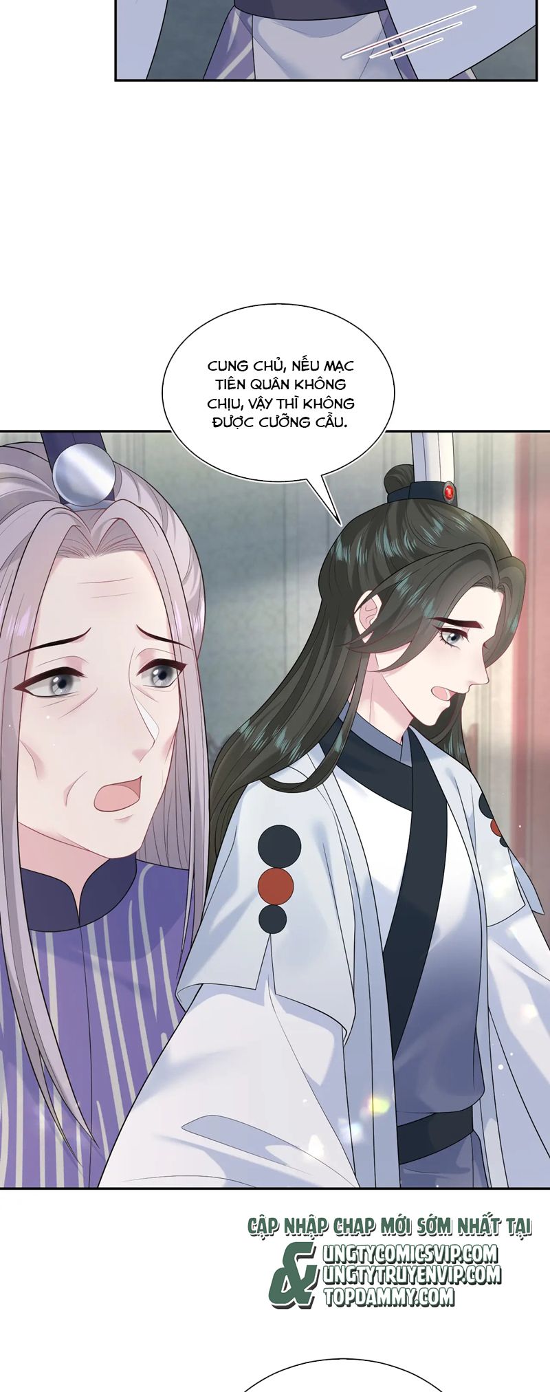 Tuyệt Mỹ Bạch Liên Hoa Online Dạy Học Chap 317 - Trang 2