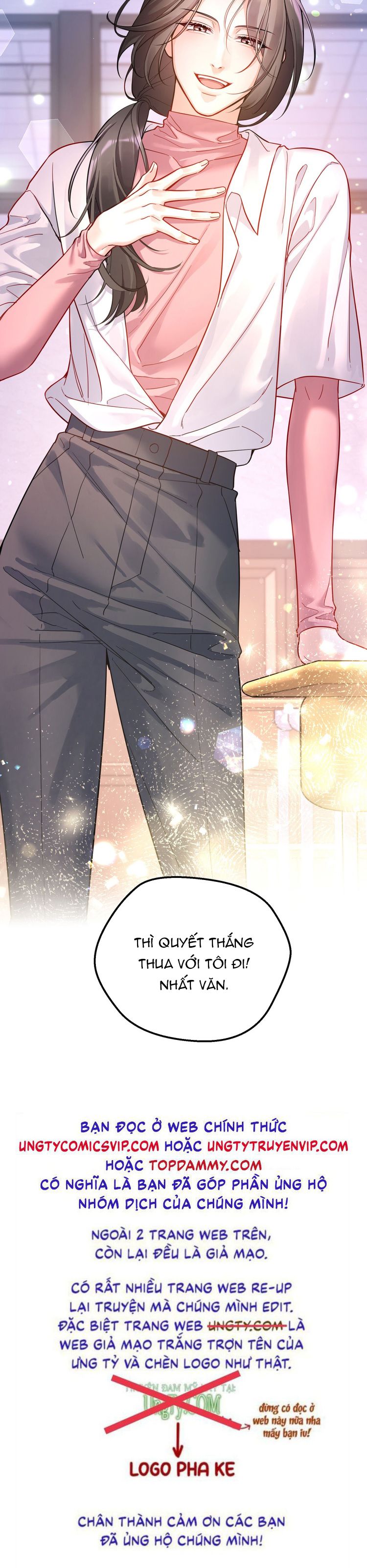 Vũ Khúc Đoàn Sơ Hạ Chap 17 - Next Chap 18