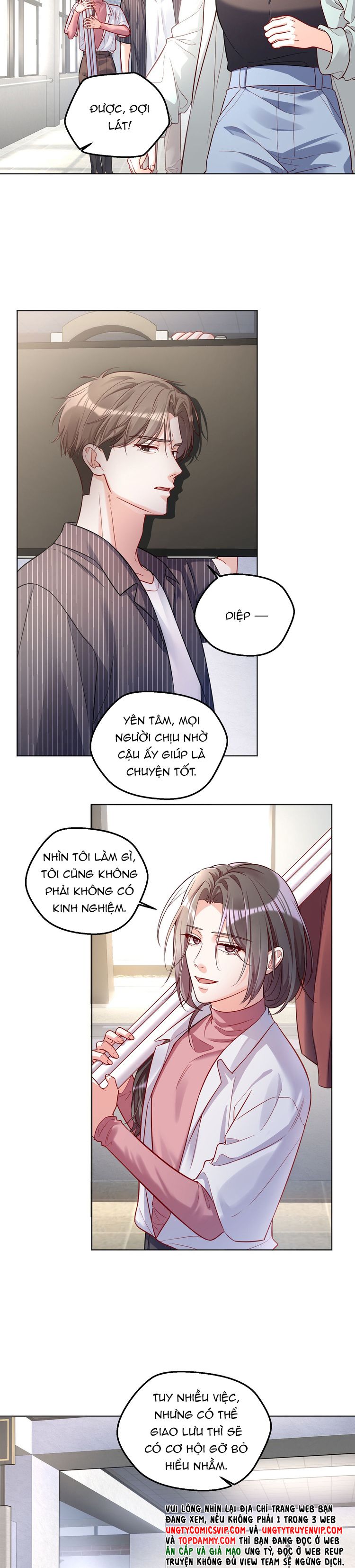 Vũ Khúc Đoàn Sơ Hạ Chap 17 - Next Chap 18