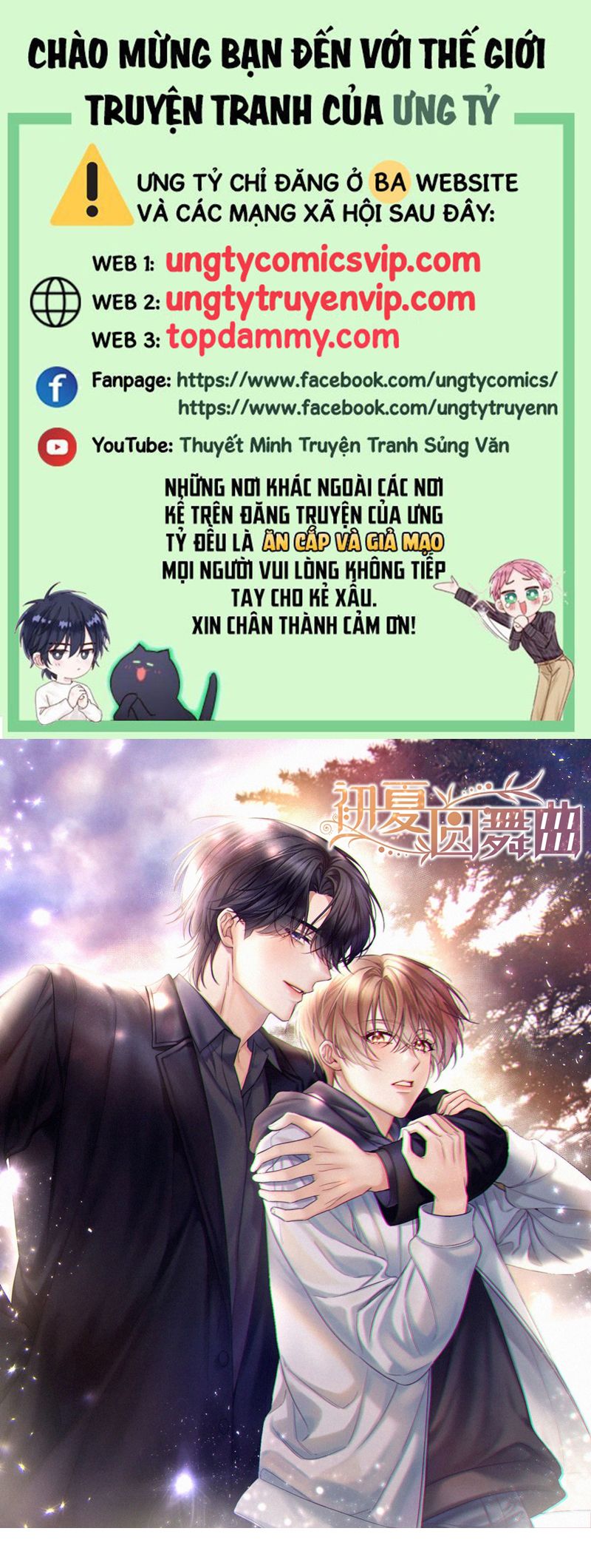 Vũ Khúc Đoàn Sơ Hạ Chap 19 - Next Chap 20