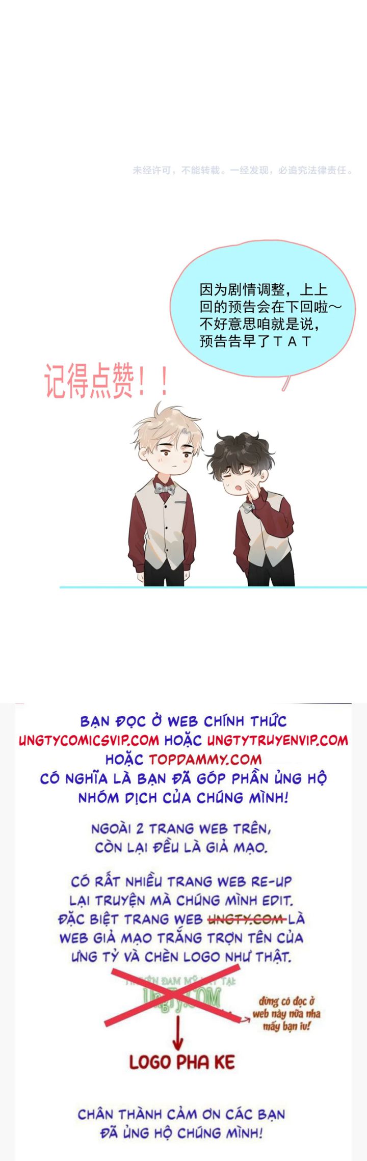 Cậu Vượt Giới Rồi Chapter 27 - Next Chapter 28