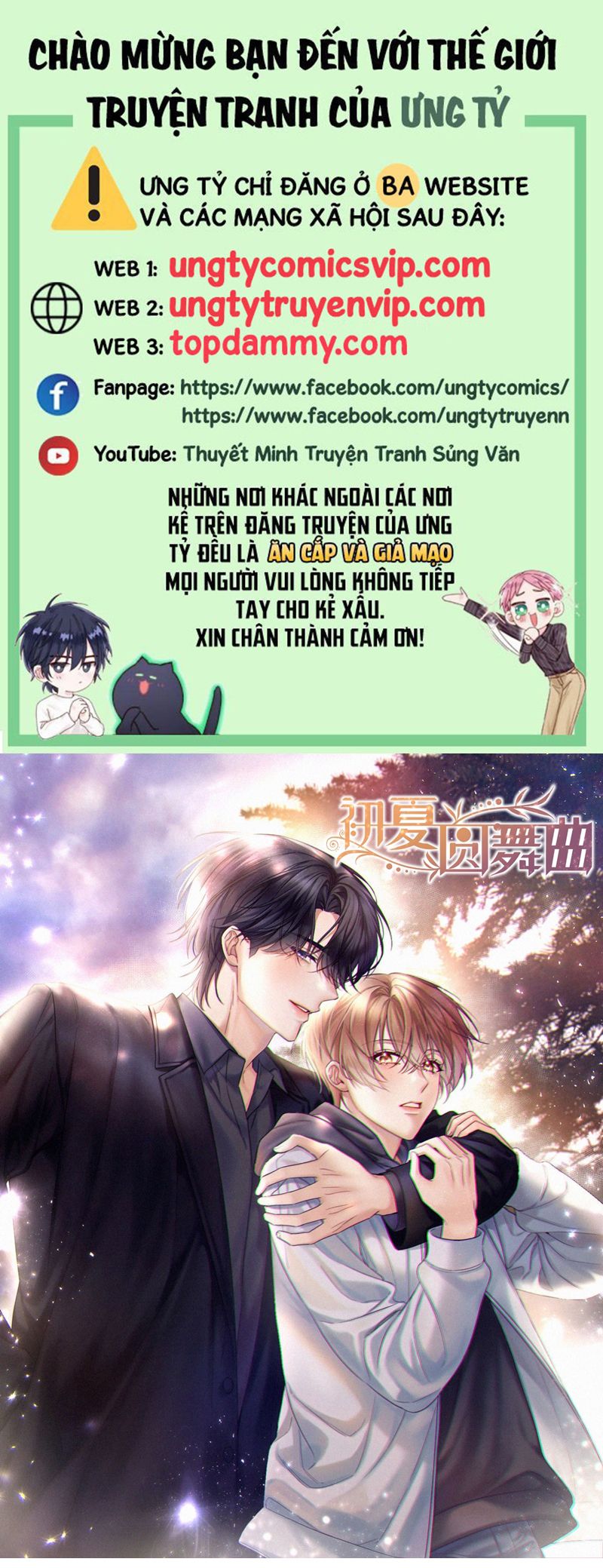 Vũ Khúc Đoàn Sơ Hạ Chap 20 - Next Chap 21