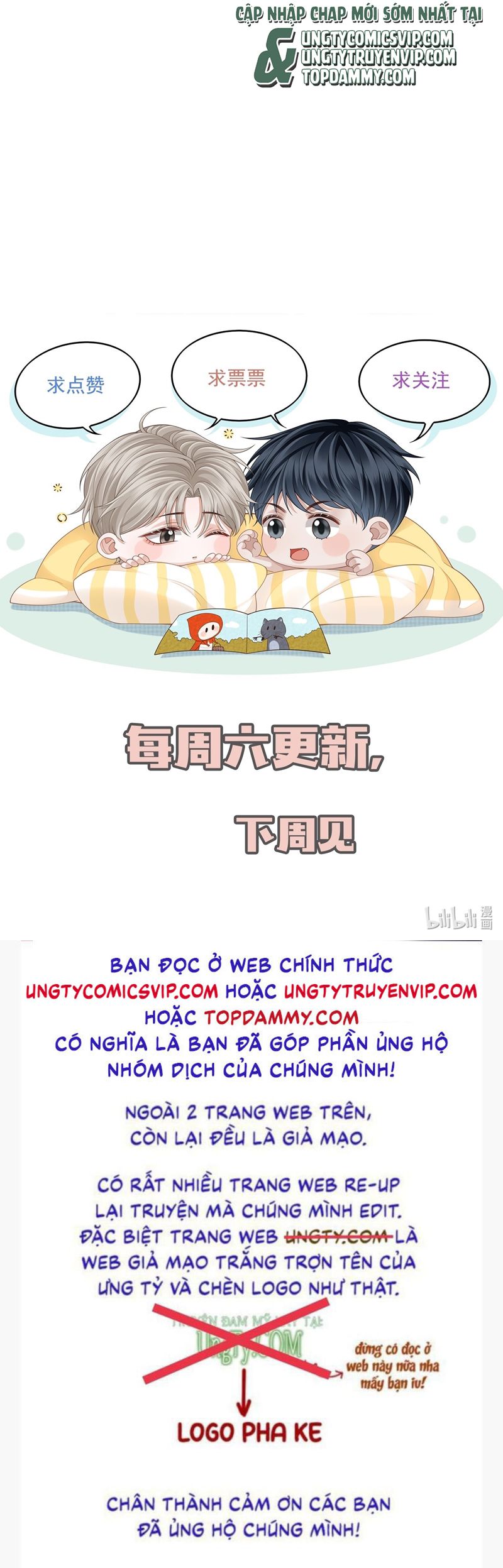 Để Tâm Chapter 83 - Next Chapter 84