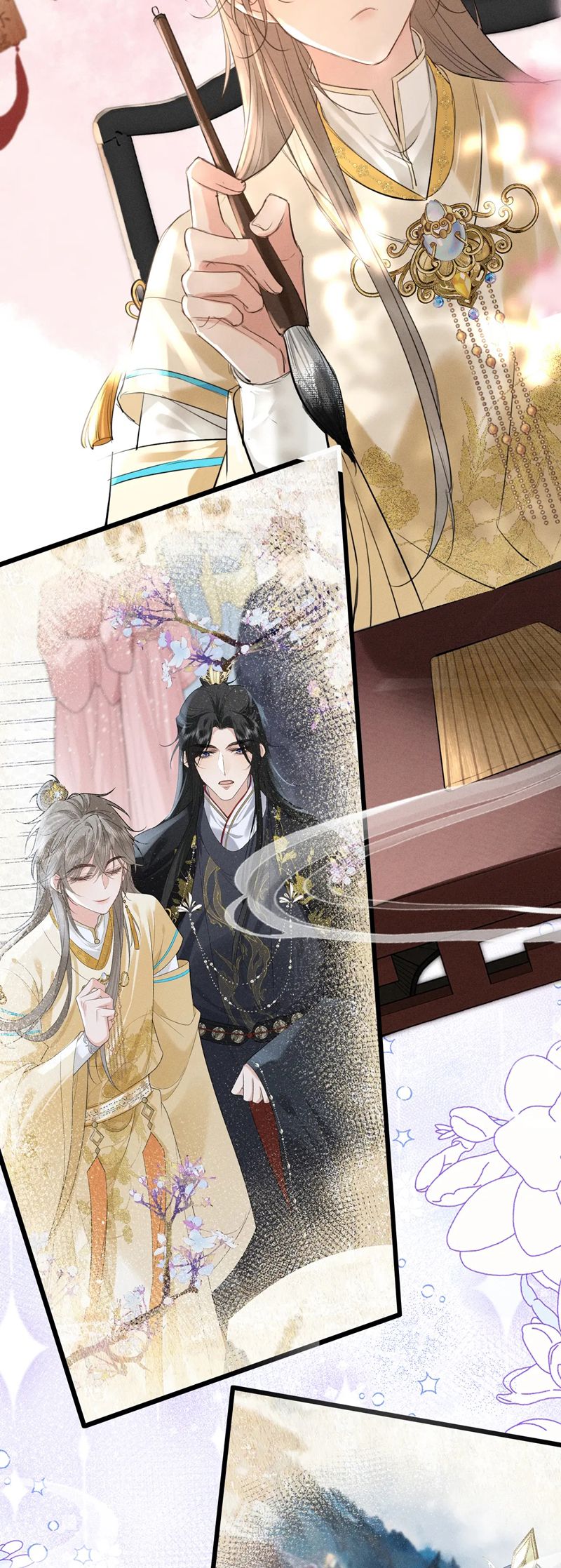 Thoát Cương Chapter 9 - Next Chapter 10